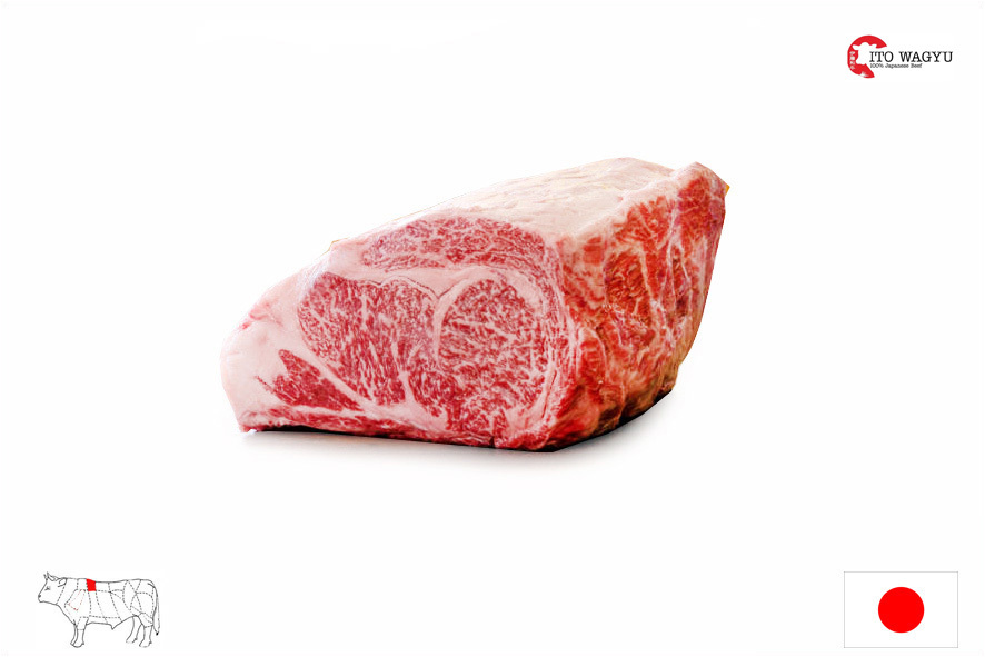 J Home Rind RIND RIBEYE WAGYU BMS 8-9 A5 (J)