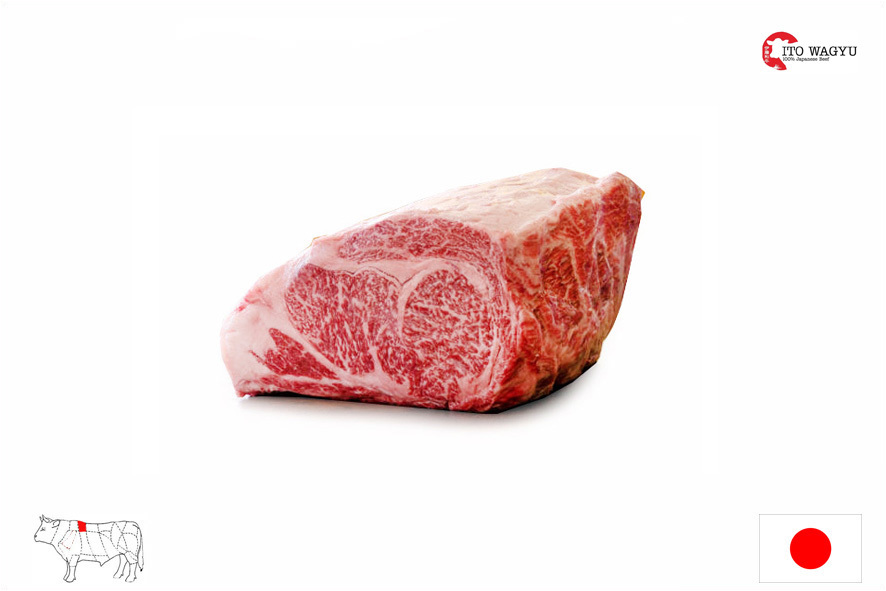 MANZO RIBEYE WAGYU BMS 5-7 A4 (J)
